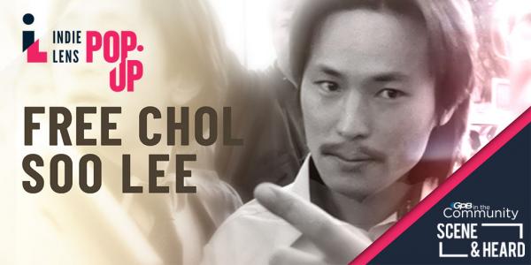 Image for event: Documentary Film Screening: Free Chol Soo Lee