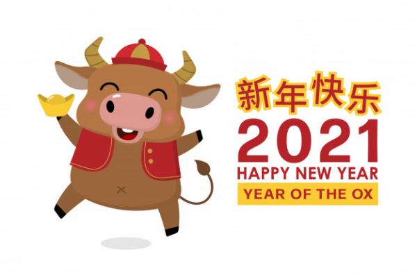 Image for event: Chinese New Year Craft and Story